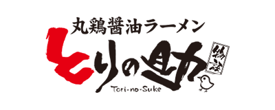 Torinosuke