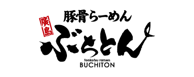 ぶちとん