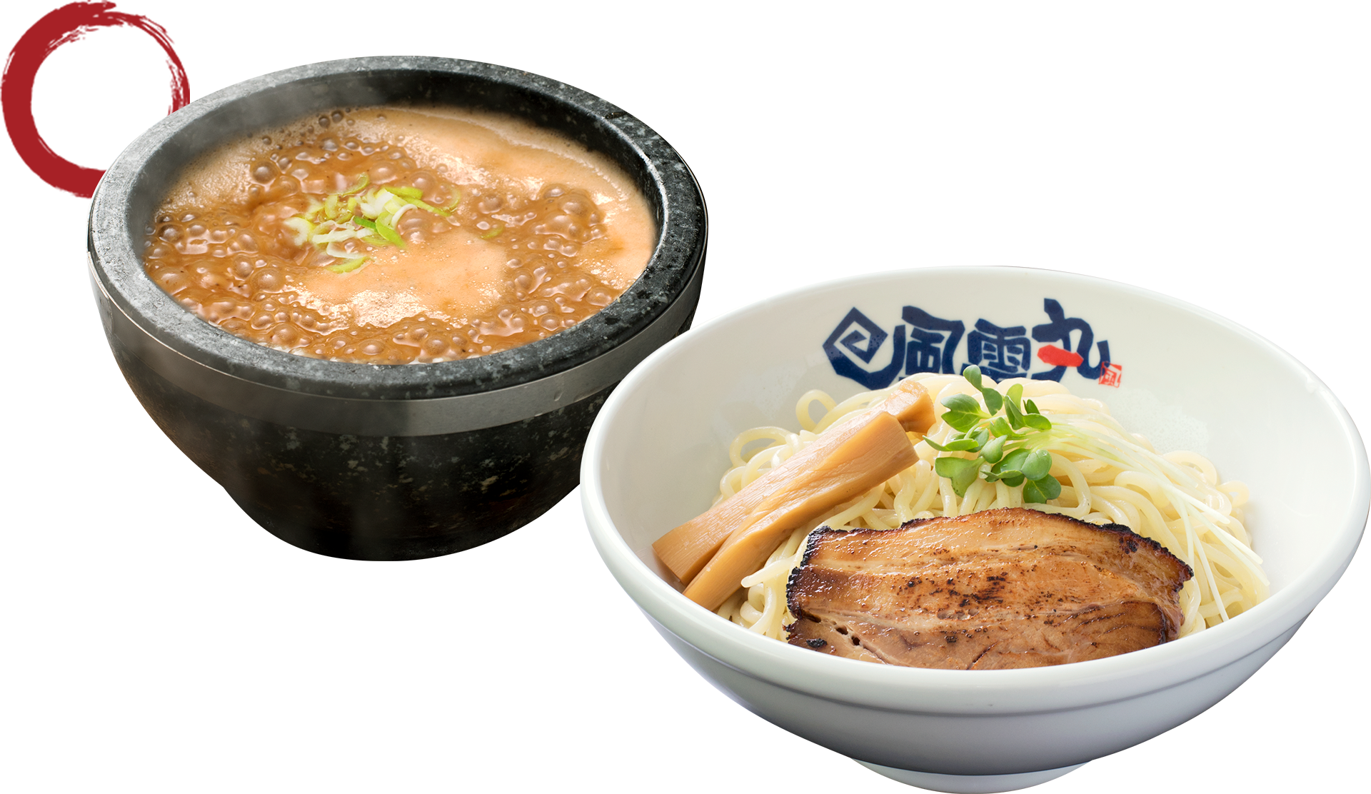 ラーメン